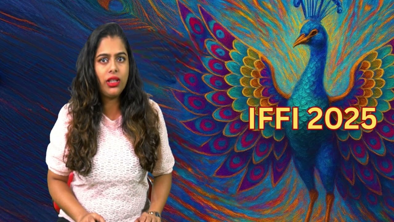 IFFI КРАСНАЯ КОВРОВАЯ ДОРОЖКА