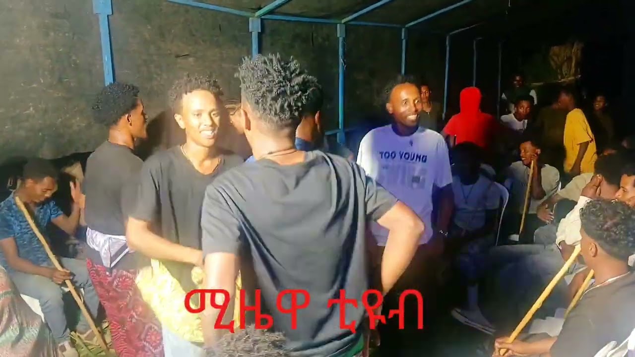 የሙሽሪት ሚዜዎች አልተቻሉም