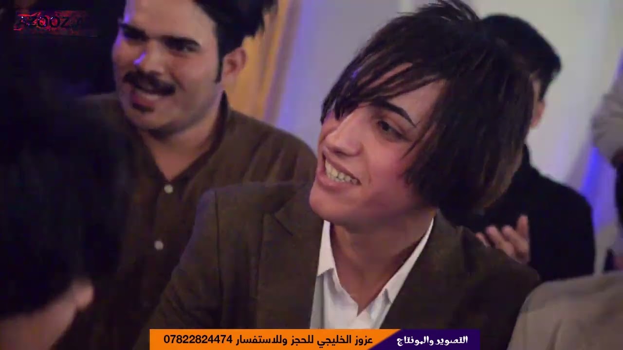 حنة الغالي قاسم ستار حفلة كله شباب تخبل 2022 hd الف مبروك المصور عزوز الخليجي