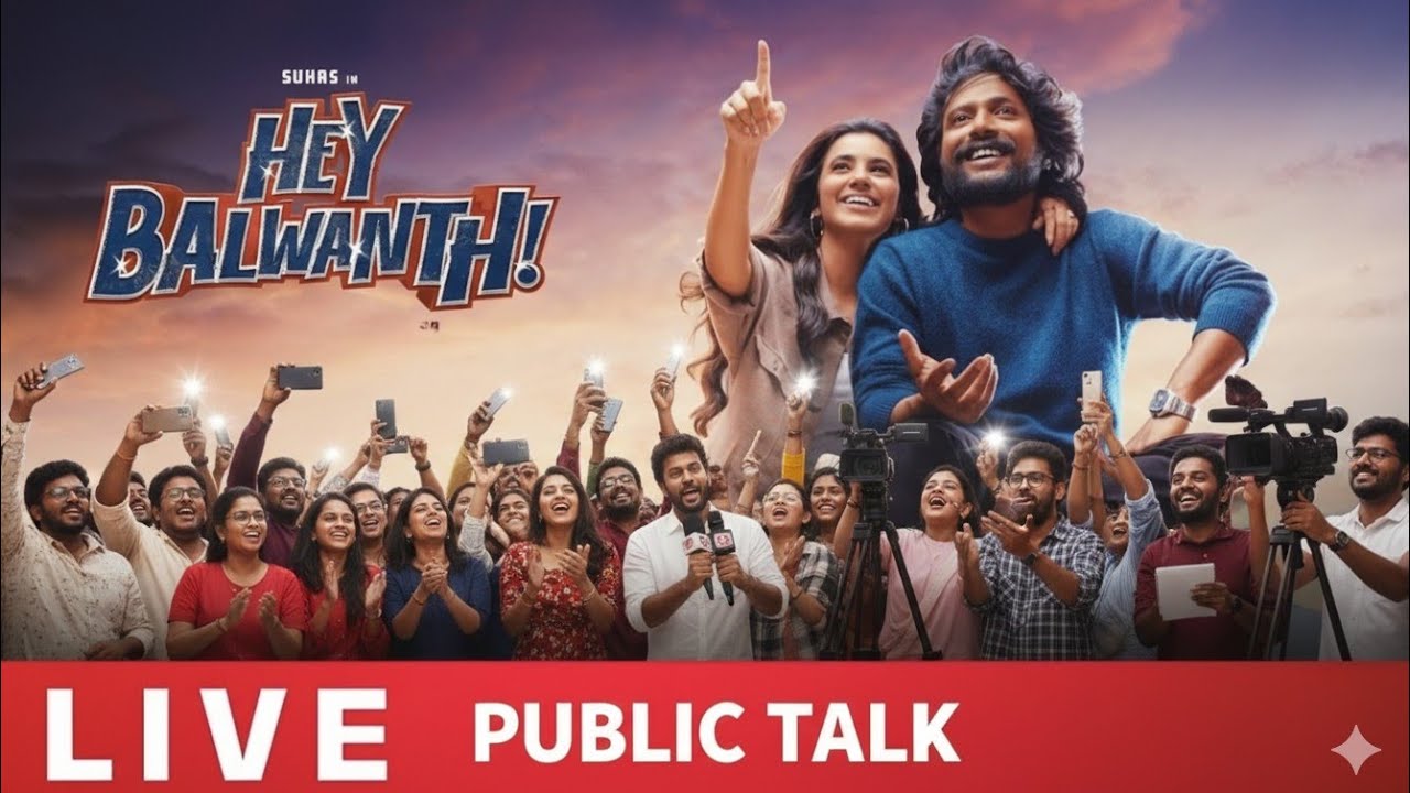 Hey Balwanth Public Talk Live | Hey Balwanth Review | Hey Balwanth Premiere Show Public Talk Live