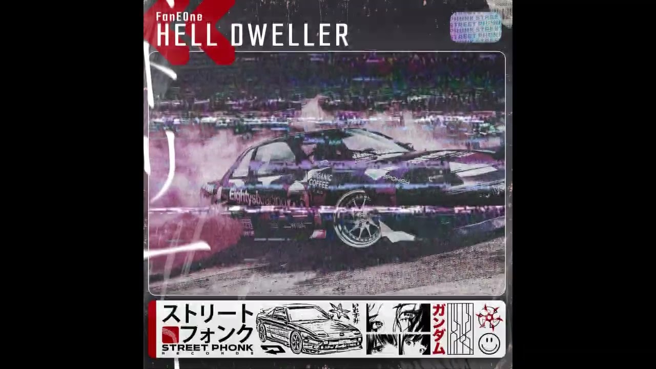 FanEOne - Hell dweller