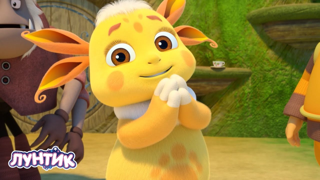 Лунтик | Сила таланта ⭐⭐⭐ 523 серия | Мультики для детей