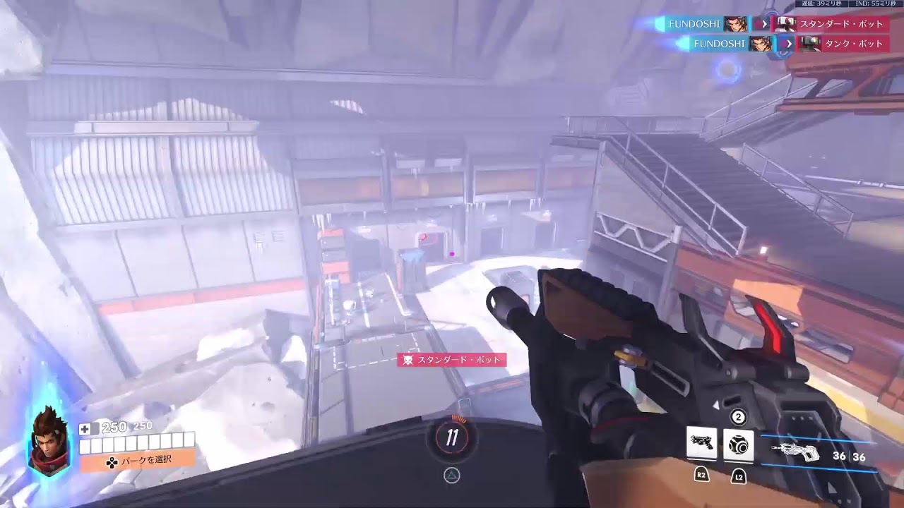 overwatch オーバーウォッチ　　タンクでいくぞ！🦁🦁　ラマットラ強い説🐻🐻