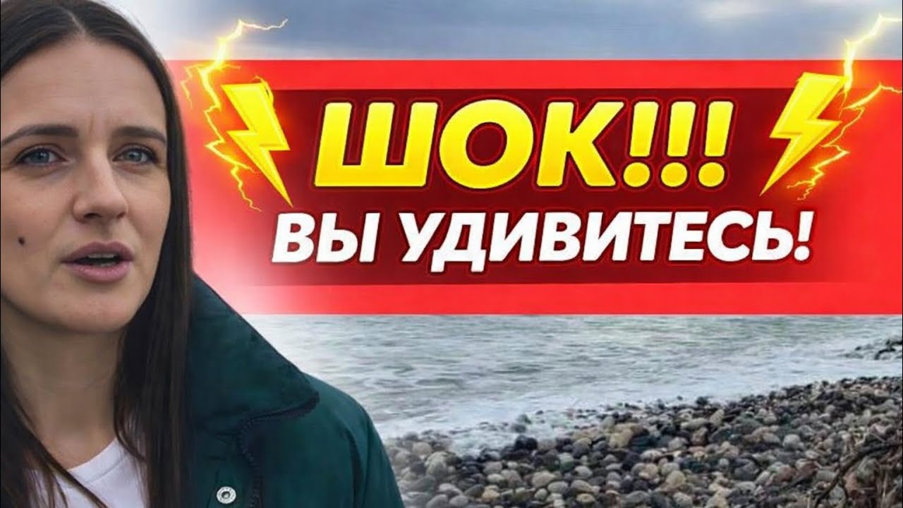 Что скрывают при продаже квартир в Турции | мой опыт