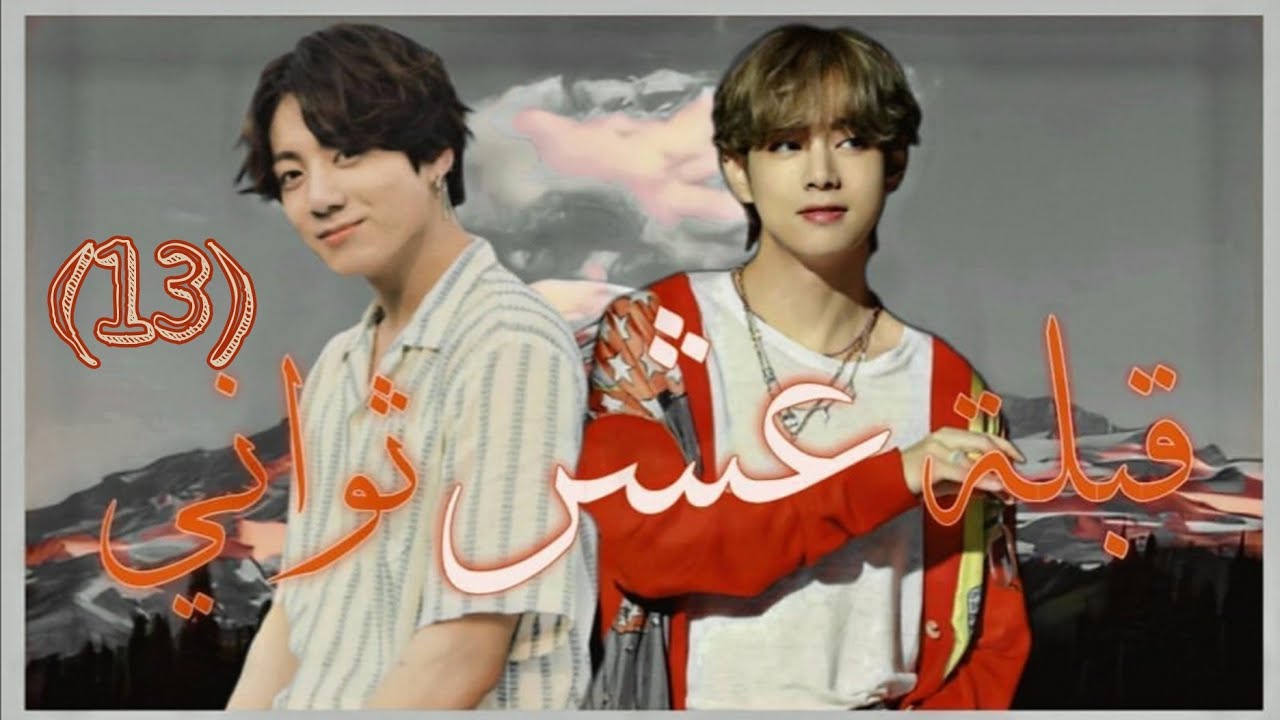 ڔﯣٰا̍ٻۧــۃ