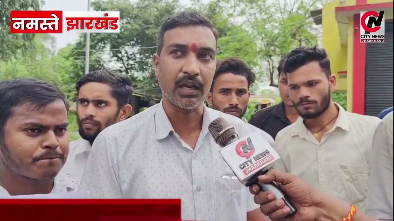 daltonganj  news --वेतन न मिलने से आक्रोशित कर्मियों ने किया विरोध प्रदर्शन #sallery