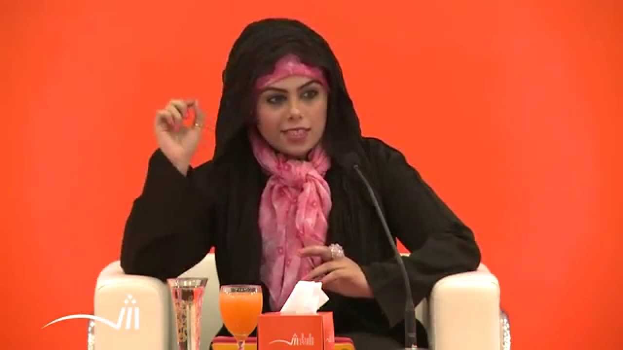 الطاقة الإيجابية للتغيير الذاتي