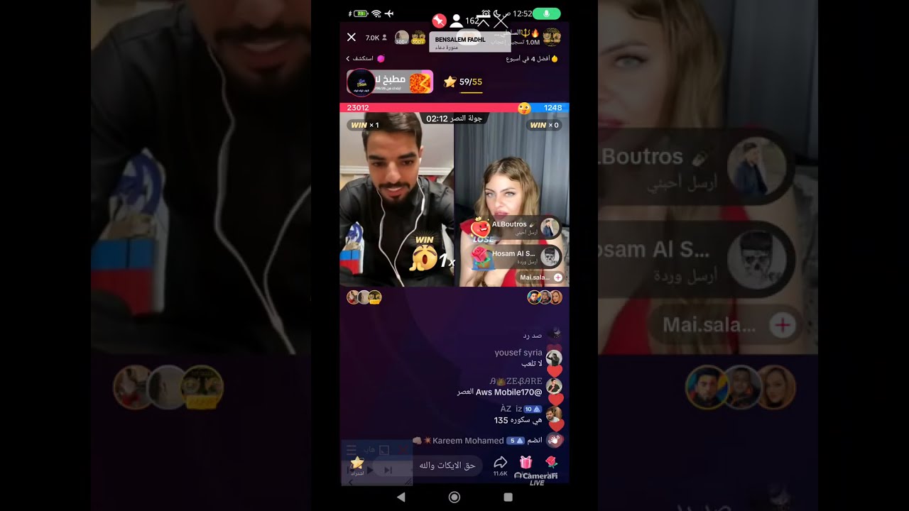 بث ناصر السلطي 6/29