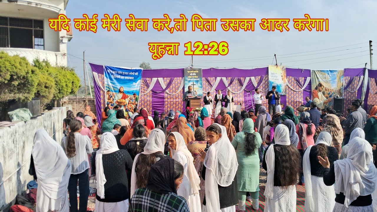 दिल किसी दा नी तोड़ी दा आराधना करते हुए ब्रदर आशीष#ankurnarulaministries 