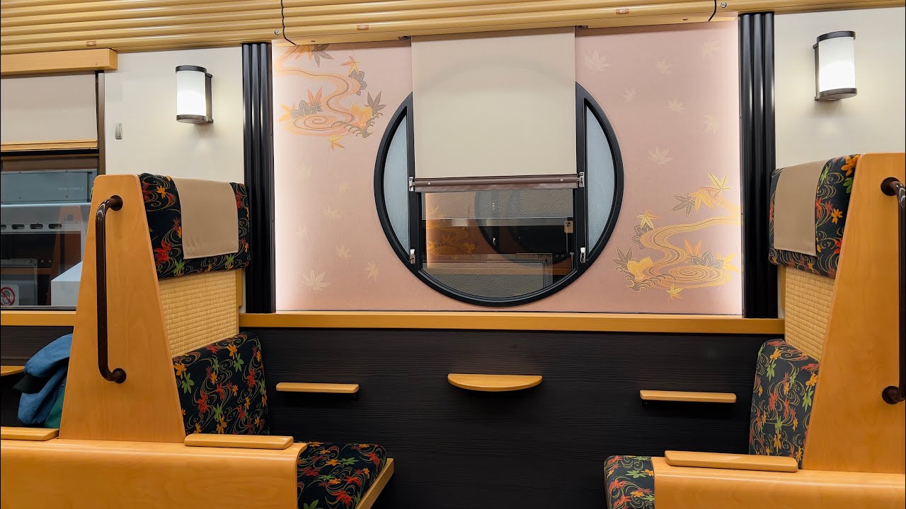 【Бесплатно】Путешествие в Киото на роскошном экспрессе компании Hankyu Railway!