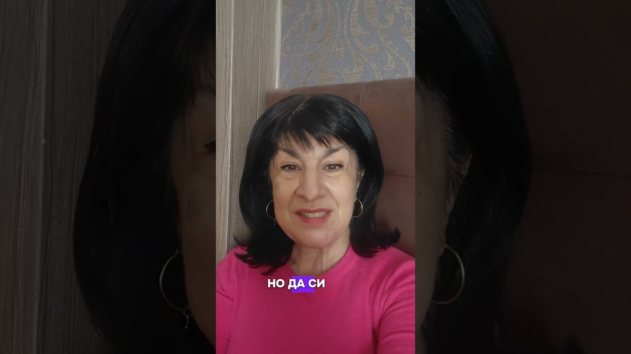Разговор с тялото. Моят личен опит. #любовкъмсебеси #любовкъмтялото 