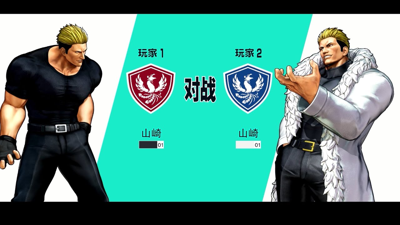 [KOFXV] Ryuji Yamazaki Voice Mod(Kōji Ishii)