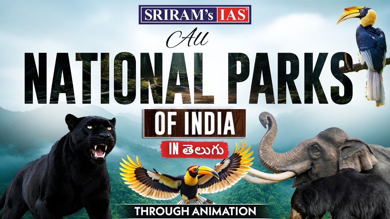 National Parks of INDIA 🇮🇳 | India National Parks | Animation | UPSC Prelims 2026 | SRIRAM's IAS