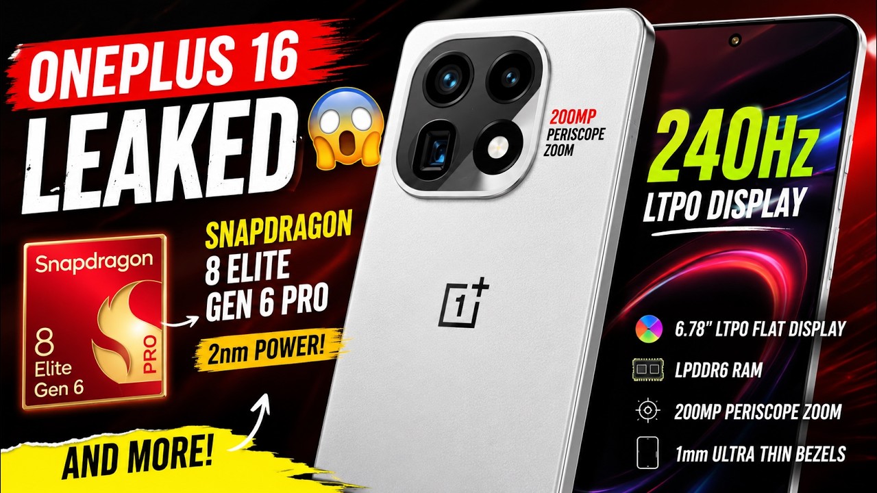 Утечка информации о OnePlus 16 😳 Snapdragon 8 Elite Gen 6 Pro, дисплей 240 Гц и 200-мегапиксельны...