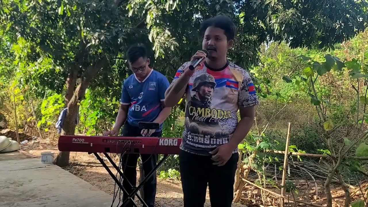 ជីវិតយោធា ច្រៀងដោយ ខេមរៈស្គន់ ភ្លេងតន្ត្រីគ្រួសារ