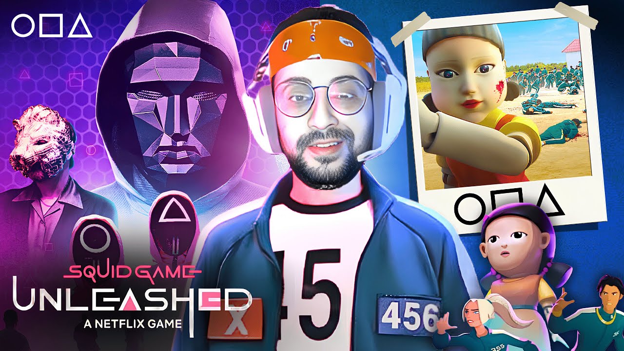 Squid Game: Unleashed | تجربة لعبة الحبار الأصلية #squidgame #gaming