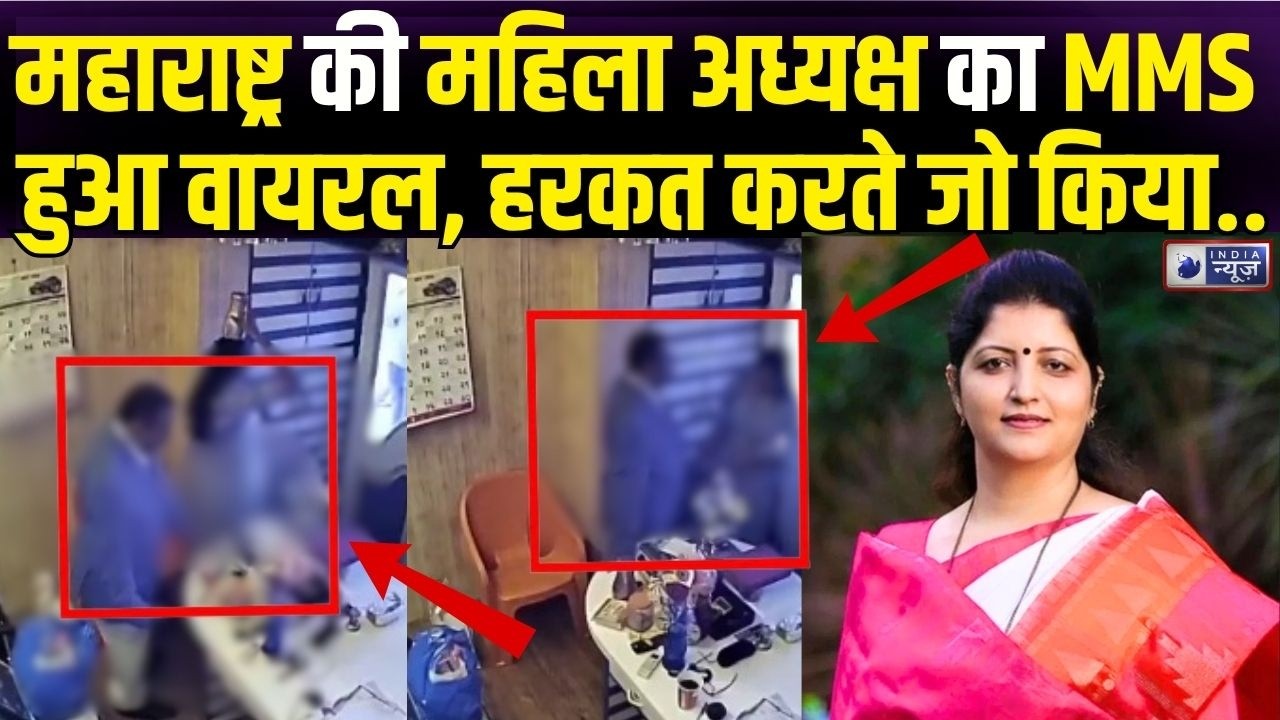 Rupali Chakankar का ये Video देख लोग हैरान! Viral होते ही शुरू हुआ विवाद! | Ashok Kharat | Latest