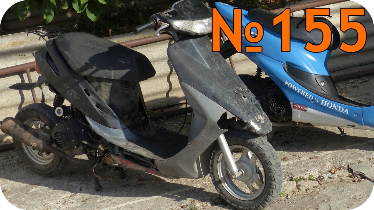 Honda Dio 27 Rat Style 105сс.Валит ли?