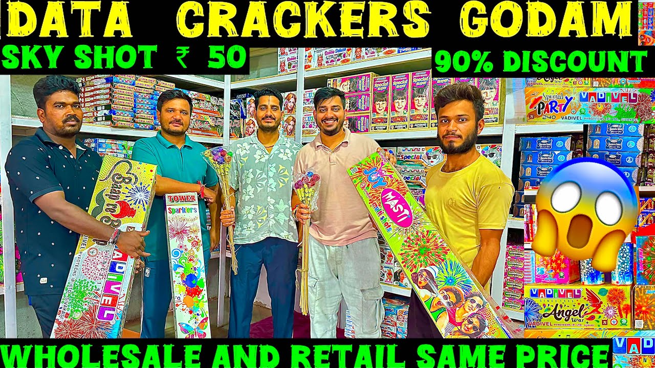 95% OFF on Crackers | Cheapest Crackers Factory Prices 2025 | Wholesale Cracker Market🔥sivakasi