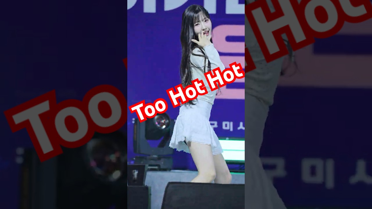 ♫Hot sauce Too hot hot~ #에스투잇 #S2iT #효빈 #HYOBIN #HOTSAUCE #베이비몬스터 #BABYMONSTER