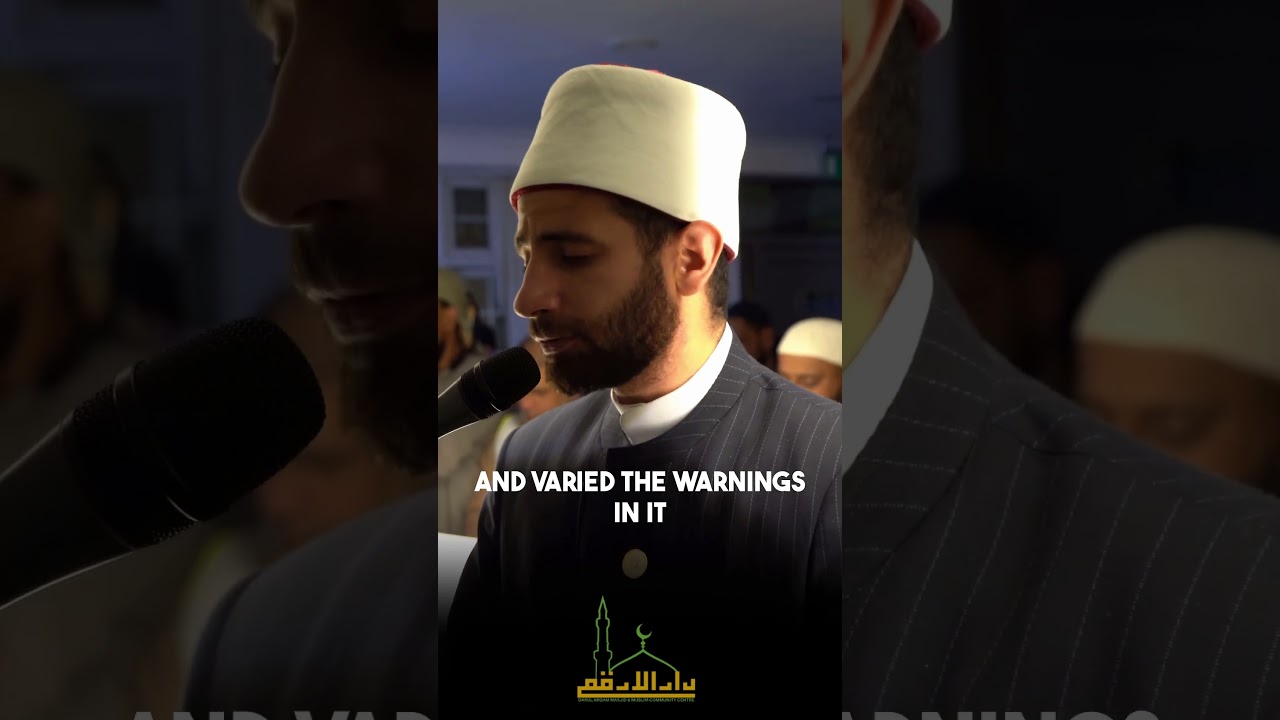 Exalted is Allah, the True King👑| Sheikh Muhammad Huwayyij