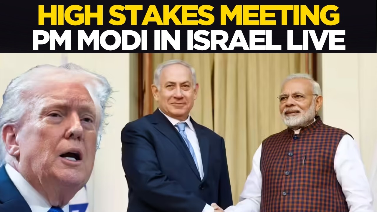 PM Modi In Israel LIVE | PM Modi Lands In Tel Aviv | Netanyahu Modi Meet | PM Modi LIVE | World News