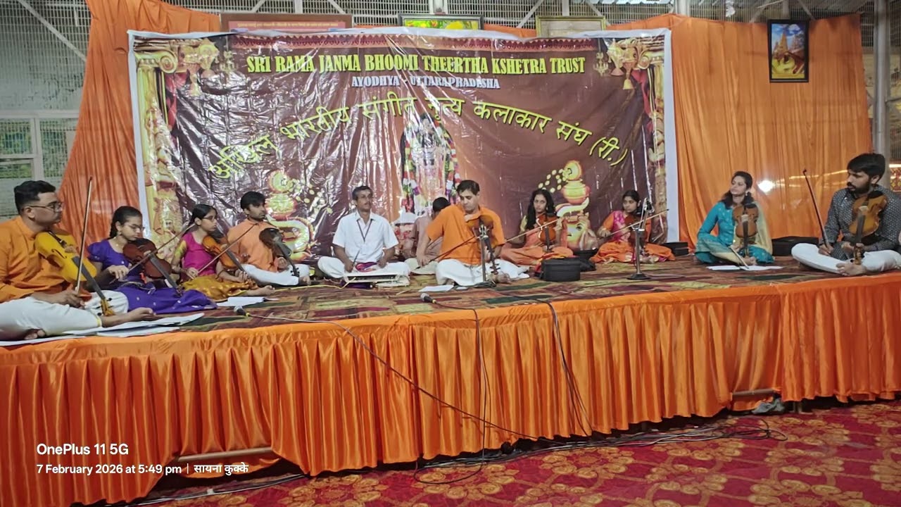 Ayodhya Program - Raghupathi  Raghava Rajaram by Mysore Sanjeev Kumar and Students 