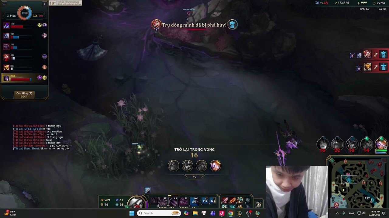 Hello ae flex ti nha ae
