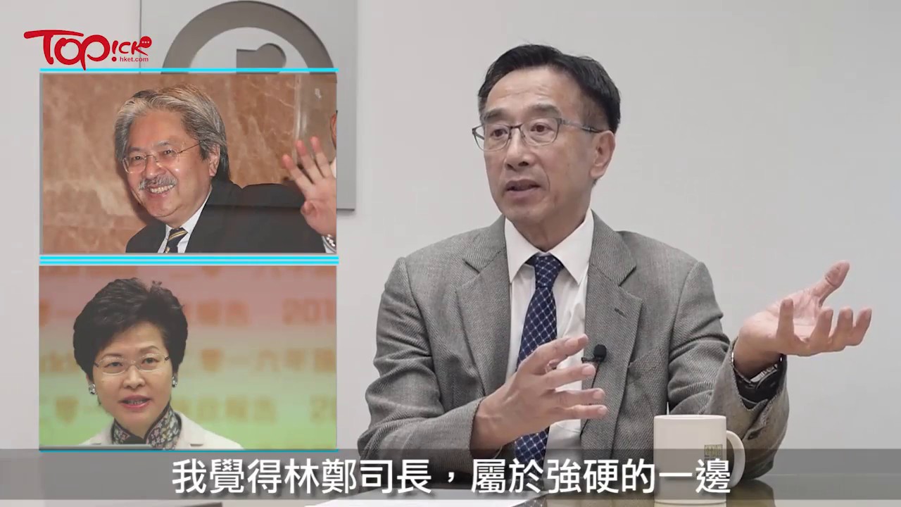 田北俊論特首熱門人馬