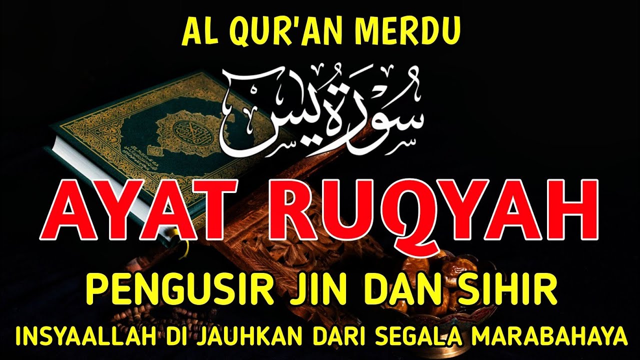 RUQYAH MERDU PELINDUNG DIRI DARI BAHAYA, SEHAT LAHIR BATIN JAUH DARI JIN DAN SIHIR | ALAA YASSER