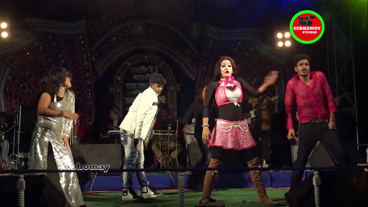sat samundar manas chameli