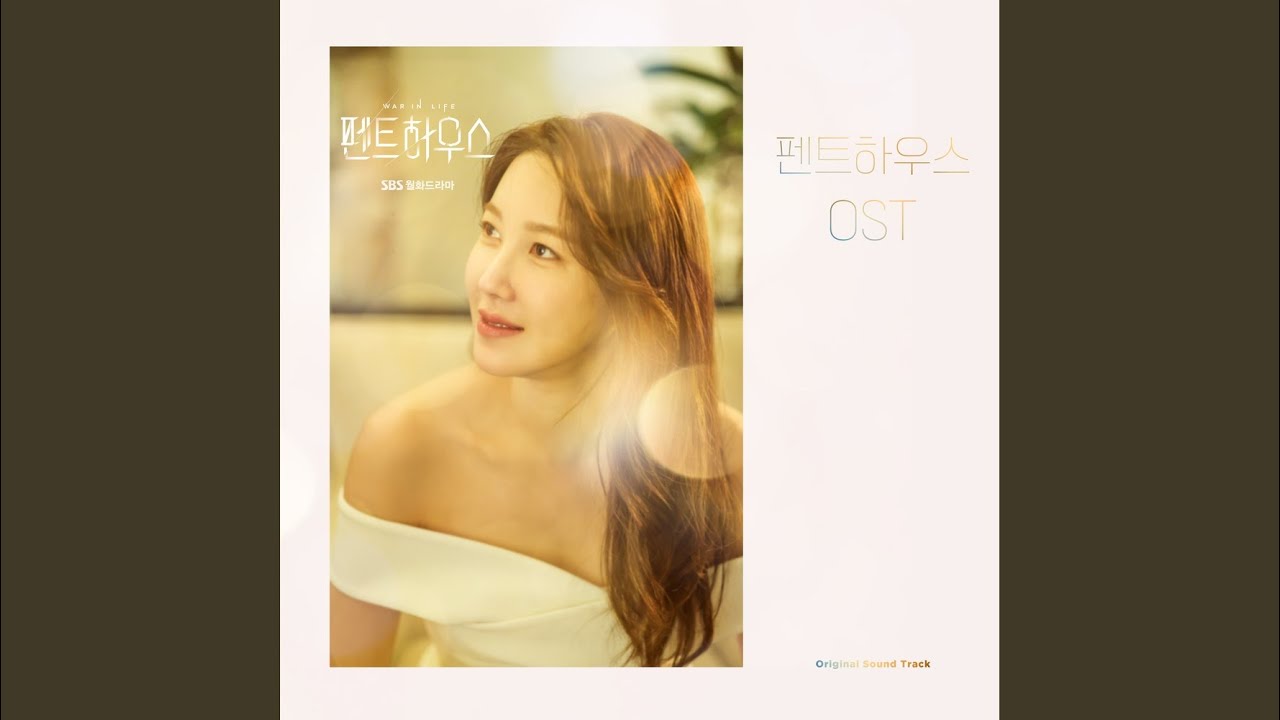 무뎌진 진실은 어디에