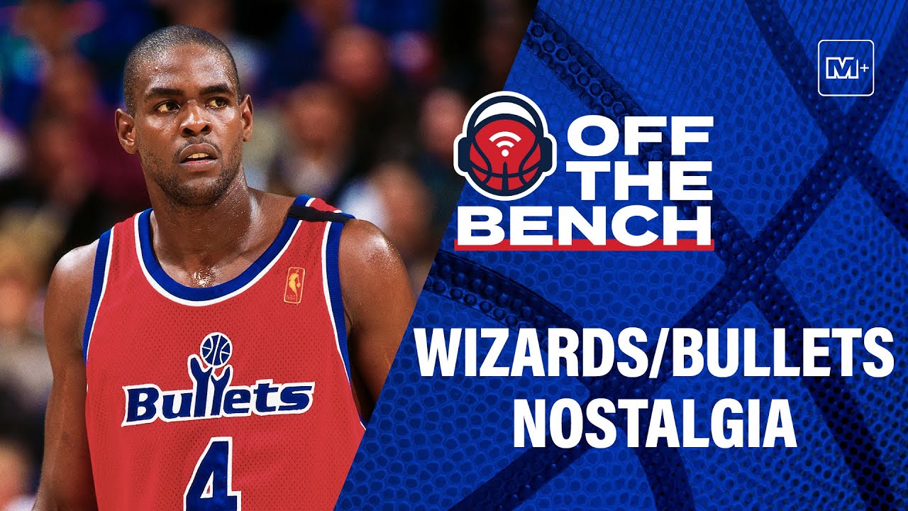 Ностальгия по Wizards/Bullets с Дэнни Руйером и опыт Биджана в роли Леброна Джеймса | Off The Bench