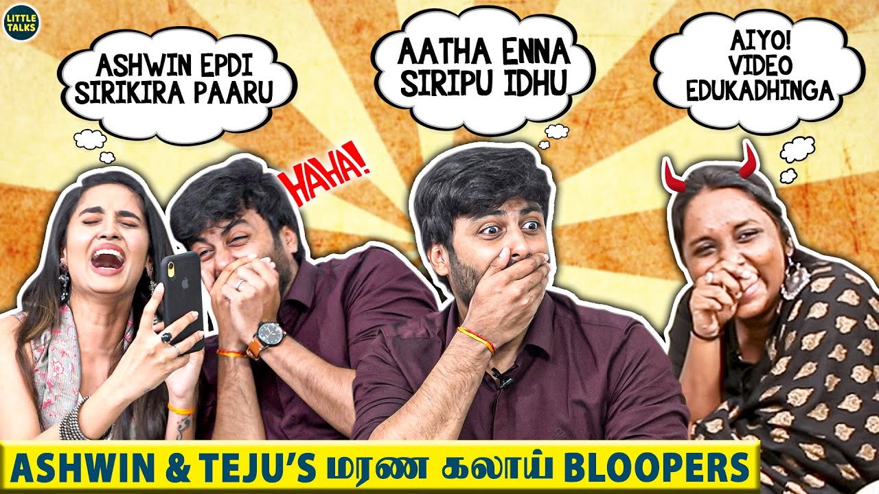 Ashwin's Cute Bulbu Moment - 