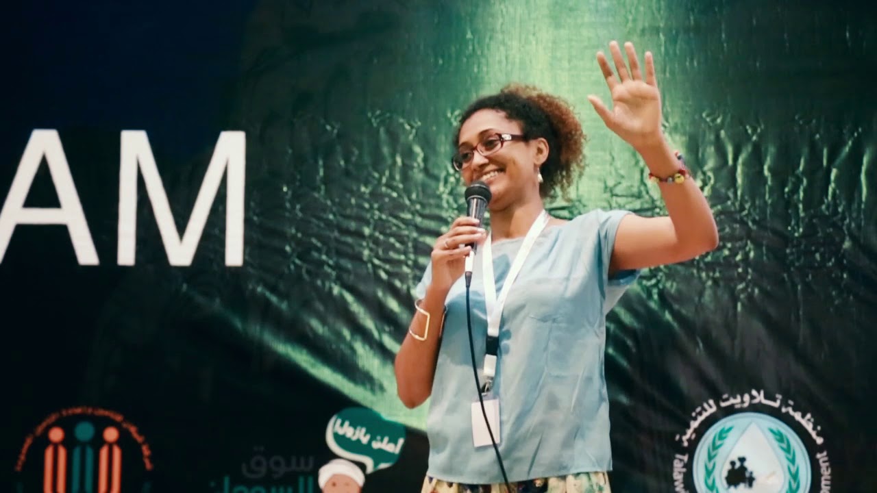 وراء كل مخاطرة حياه ملهمة | Marwa zain | TEDxMukram