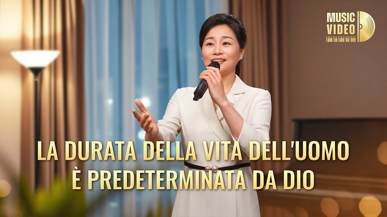 Cantico cristiano – La durata della vita dell'uomo è predeterminata da Dio