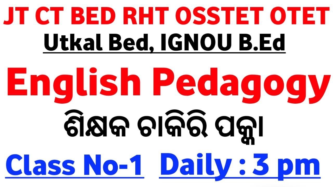 20k JUNIOR TEACHER  English Pedagogy class no-1  part-2 mcqs , RHT ,OSSTET ,OTET ,CTET