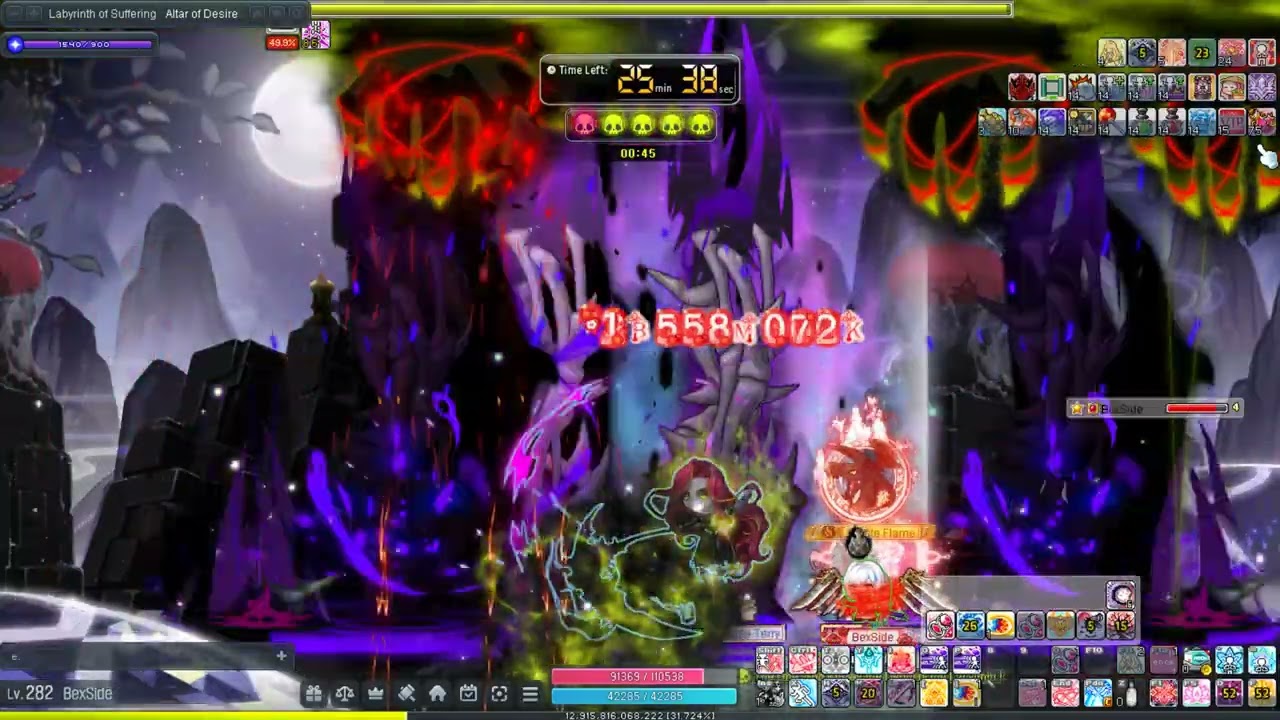 [MSEA] BexSide (Len) 58.7M CP Solo Hard Heretic Hilla in 10 min 16 s (Noob equip showcase)
