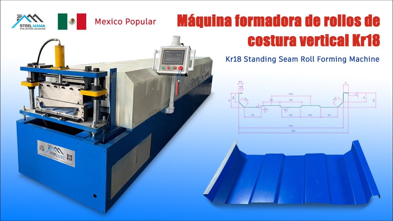 Máquina formadora de rollos de costura vertical Kr18 | Máquina formadora de costuras de pie Kr18