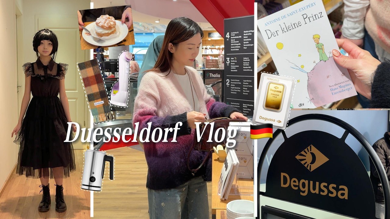 杜塞爾多夫生活vlog🇩🇪買金條、報稅到頭昏、孩子Carneval、書城買《小王子》、unboxing開箱最近入手的好物 @longmeimei777