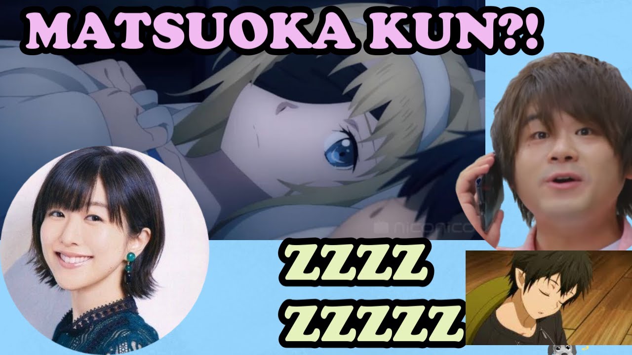 Matsuoka Yoshitsugu falls asleep during phone call with Kayano Ai and Nobunaga[english subs]