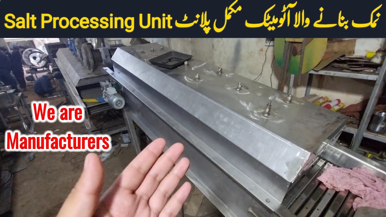 Fully Automatic Salt Processing Unit in Pakistan Salt Making & Packing Machines | Salt Business Idea
