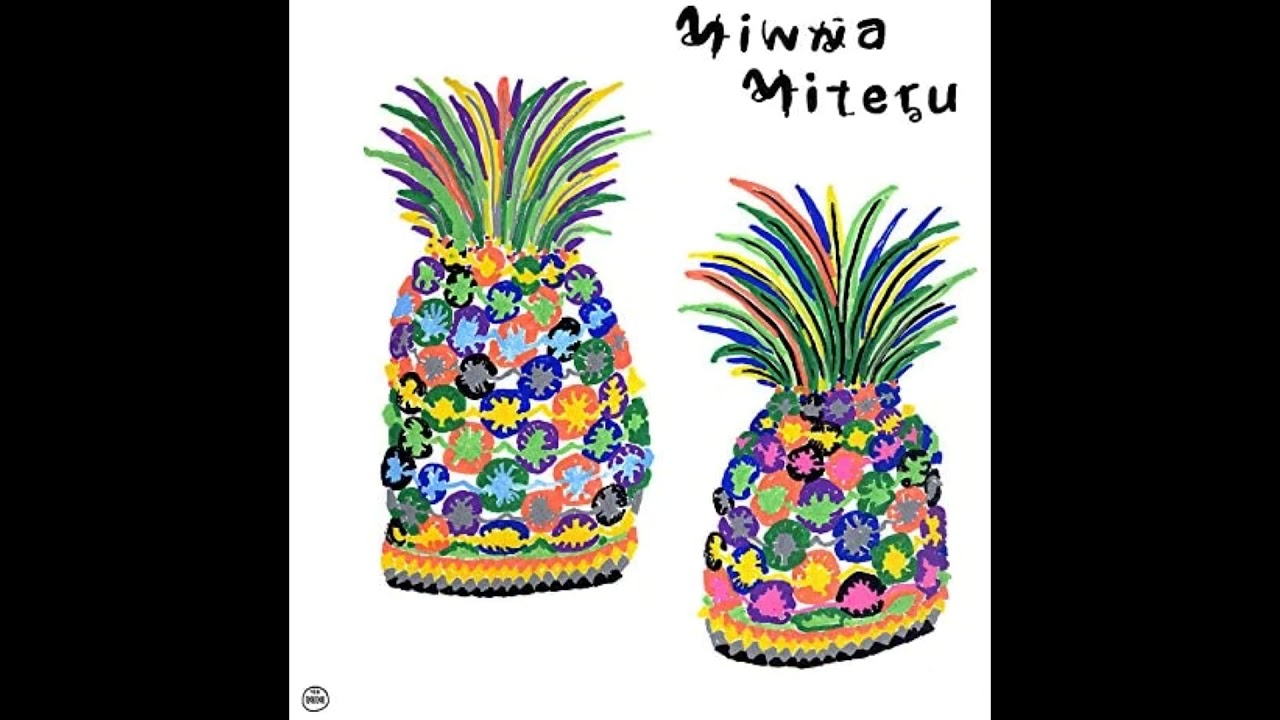 Tenniscoats テニスコーツ ＆ Yumbo -  しろいもの