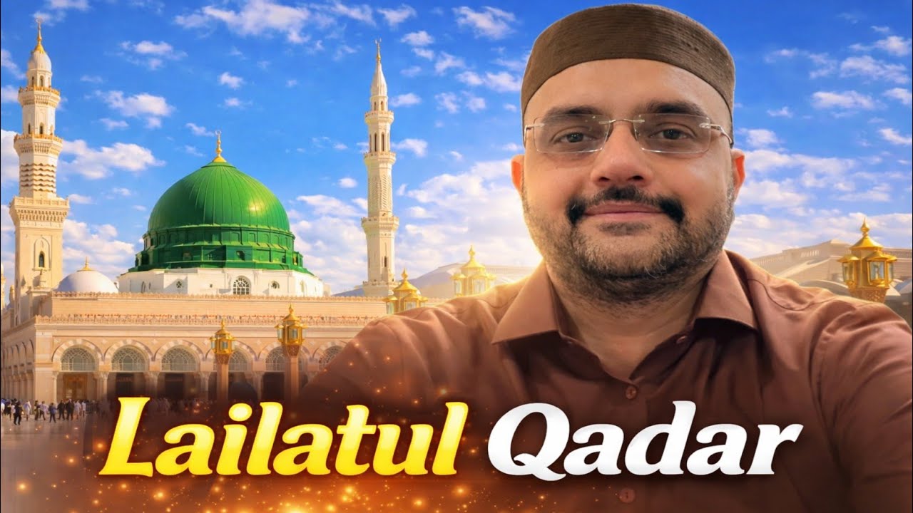 Lailatul Qadar At Masjid E Nabwiﷺ #KashifSabrani