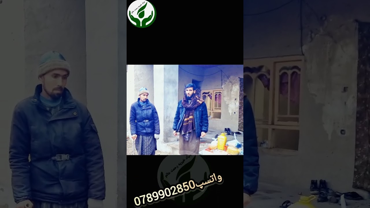 ۲۸ ژانویهٔ ۲۰۲۶