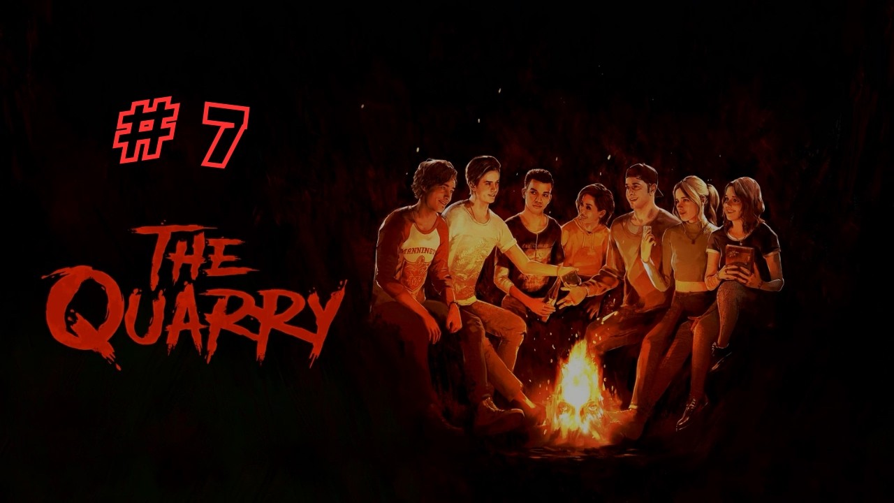 The Quarry - прохождение - Финал. Хоть кто-то выжил? | 7