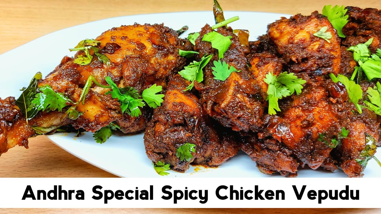 Andhra Special Spicy Chicken Vepudu / Dry Chicken Fry / Spicy Chicken #asmrcooking @AAAKITCHEN