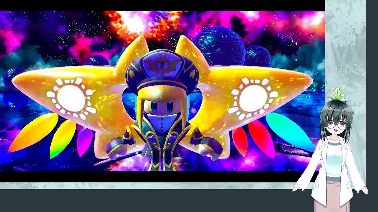 The アルティメットチョイスのEXを三魔官ソロでどうにかクリアする