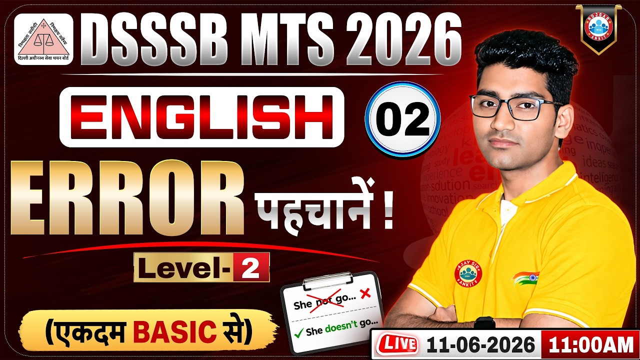 DSSSB MTS English Classes 2026 | English Error Detection | DSSSB MTS English Grammar Rules Class 02