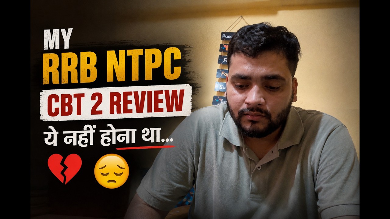 #💔 RRB NTPC CBT 2: Expectations vs Reality||My Honest Review😊||#shorts #ntpc #rrb #ssc #youtube